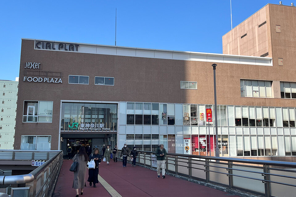 JR 東神奈川駅