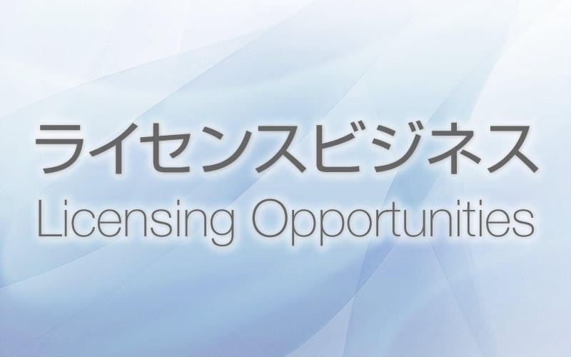 オンラインカジノ 脱税 ばれない オンラインカジノ 脱税 ばれない
