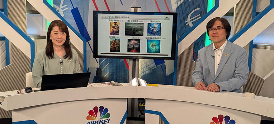 日経CNBC「トップに聞く」