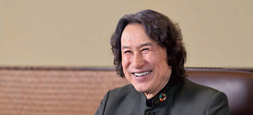 Message from the Chairman