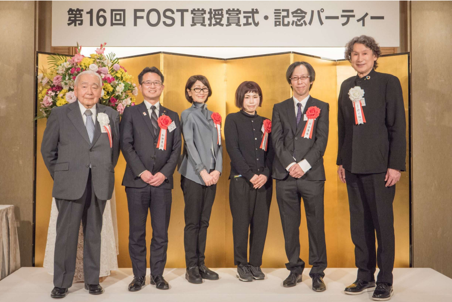 FOST Board Chairman Yoichi Erikawa.